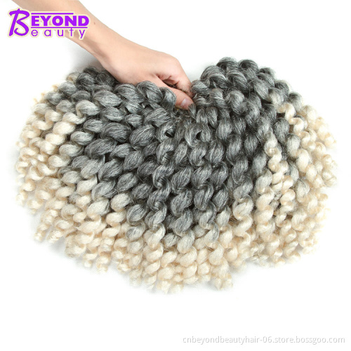Jumpy Wand Curl Jamaican Bounce Crochet Braids Hair Extensions Ombre Synthetic Braiding Hair Wand Curl  Crochet Twist